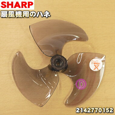 楽天市場】sharp pj-j2ds-の通販 楽天市場】sharp pj-j2ds-の通販