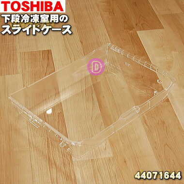 楽天市場】東芝 gr k510fdの通販 楽天市場】東芝 gr k510fdの通販