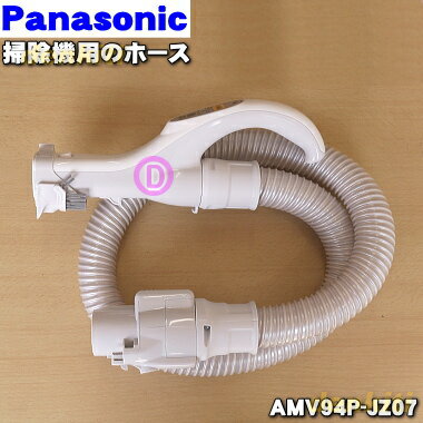 ڽʡʡۥѥʥ˥åݽѤΥۡ1ġPanasonic AMV94P-JZ07ۡ5ۡD