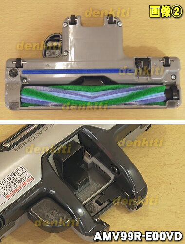 パナソニック掃除機用の親ノズル★1個【Panasonic AMV99R-E00VD】※AMV99R-E00HD、AMV99R-E00RDはこちらに統合されました。【純正品・新品】【60】格安通販　バレンタイン　人気　ランキング