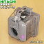 ڽʡʡΩݽѤΥȥ1ġHITACHI CV-SA8003֥ۢ饷°Ƥޤ󡣡5ۡD