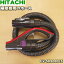 ڽʡʡΩݽѤΥۡ1ġHITACHI CV-SD900015ۢå(R)ѤǤ5ۡD