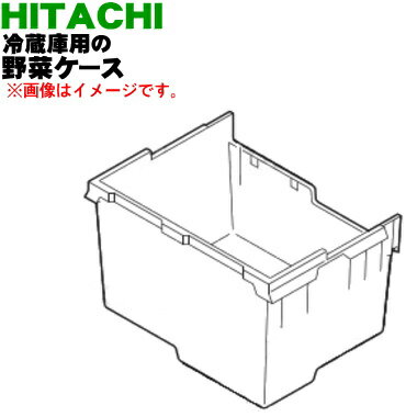 ڽʡʡΩ¢Ѥڥ1ġHITACHI R-S3200GV001ۡ9ۡL