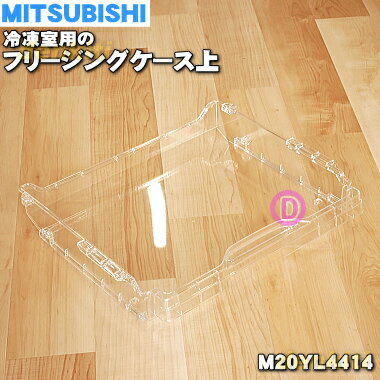 楽天市場】mr-b46(家電)の通販 楽天市場】mr-b46(家電)の通販