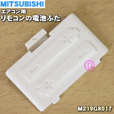 m219g8017.jpg m219g8017.jpg