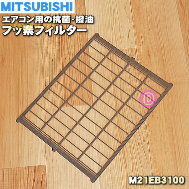 楽天市場】mszzw6318の通販 楽天市場】mszzw6318の通販