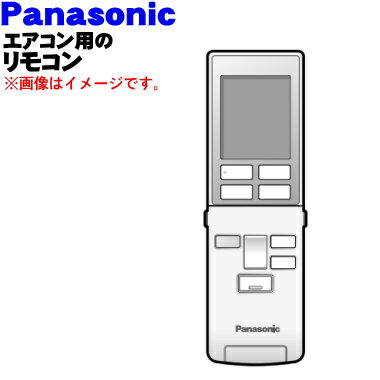 ڽʡʡۥѥʥ˥åѤν⥳1ġPanasonic ACRA75C07740XACXA75C07730ˡۢ...