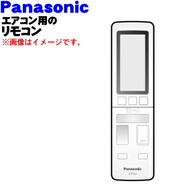 ڽʡʡۥѥʥ˥åѤν⥳1ġPanasonic ACRA75C02210XACXA75C02220ˡۢ...