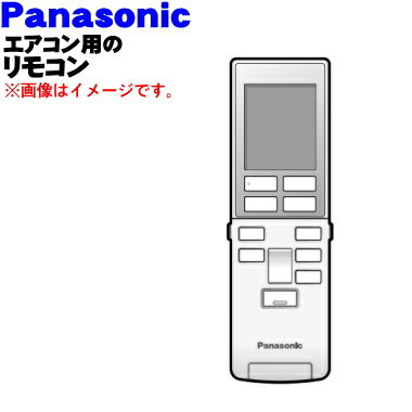 ڽʡʡۥѥʥ˥åѤν⥳1ġPanasonic ACRA75C10990Xۡ2ۡK