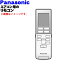 ڽʡʡۥѥʥ˥åѤν⥳1ġPanasonic ACRA75C10990Xۡ2ۡK