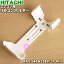 ڽʡʡΩѤΥ⥳ۥ1ġHITACHI RAS-S40W2089/SP-RH3ۢ⥳ۥΤߤǤξʤϥ᡼ءؤǤãϤǤޤ󡣡5ۡK