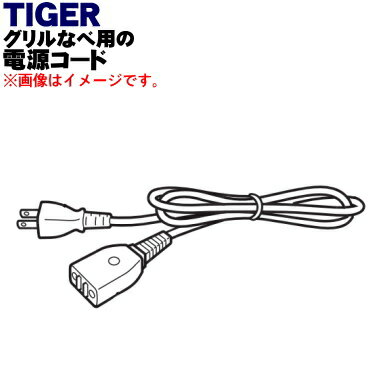 楽天市場】cqc- 070の通販 楽天市場】cqc- 070の通販