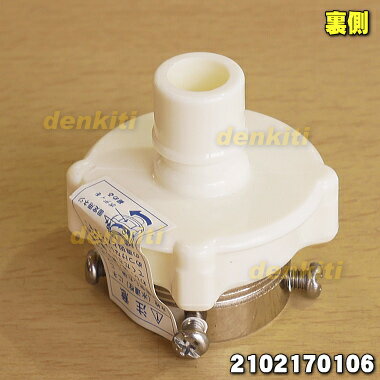 �ڽ����ʡ����ʡۥ��㡼���������Ѥο���Ĥ��ơ�1�ġ�SHARP 2102170106�ۢ���Ϥ��ۡ�������ü�����夹��ե��륿����˥åȤǤ���5�ۡ�B��