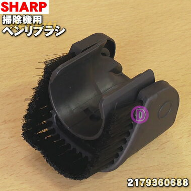 楽天市場】シャープ 掃除機 ec-lx600の通販 楽天市場】シャープ 掃除機 ec-lx600の通販