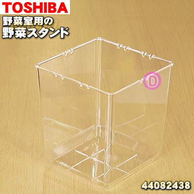 ڽʡʡ¢Ѥڥɡ1ġTOSHIBA 44082438ۢڼڥɤΤߤǤ5ۡL