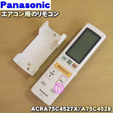 ڽʡʡۥѥʥ˥åѤν⥳1ġPanasonic ACRA75C4527XۢξʤCWA75C4527X...