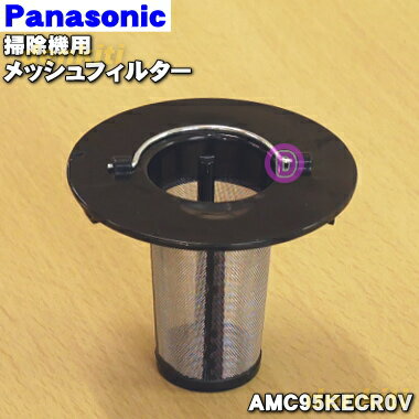 ڽʡʡۥѥʥ˥åݽѤΥåե륿ʥե륿˥åȡˡ1ġPanasonic AMC95KECR0Vۢȥ...