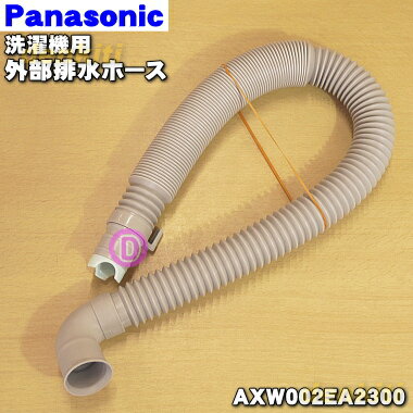 ڽʡʡۥѥʥ˥åѤγӿۡ1ġPanasonic AXW002EA2300ۢۡХɡΤȥۡ...