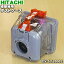 ڽʡʡΩݽѤΥȥ1ġHITACHI CV-SY20002֥ۢ饷°Ƥޤ󡣡5ۡD