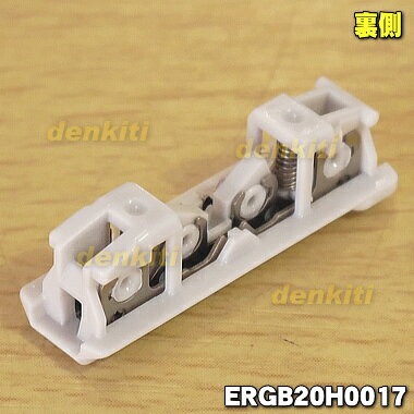 【純正品・新品】パナソニックスティックシェーバ...の紹介画像2
