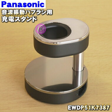 楽天市場】EWDP51の通販 楽天市場】EWDP51の通販