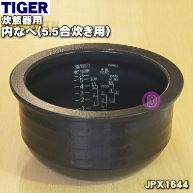 jpx1644.jpg jpx1644.jpg