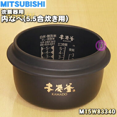 ں߸ˤꡪۡڽʡʡۥߥĥӥ㡼ӴѤʤ١úޡʥ١⥬ޡˡ1ġMITSUBISHI ɩ ...