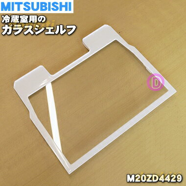 楽天市場】mr-cx27 冷蔵庫(メーカー三菱電機)の通販 楽天市場】mr-cx27 冷蔵庫(メーカー三菱電機)の通販