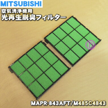 ڽʡʡۥߥĥӥѤθæե륿1MITSUBISHI ɩ MAPR-843AFT/M485C...