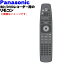 ڽʡʡۥѥʥ˥å֥롼쥤ǥ쥳ѤΥ⥳1ġPanasonic N2QBYB000047TZT2Q01A4SJۢʤѹˤʤޤ5ۡK