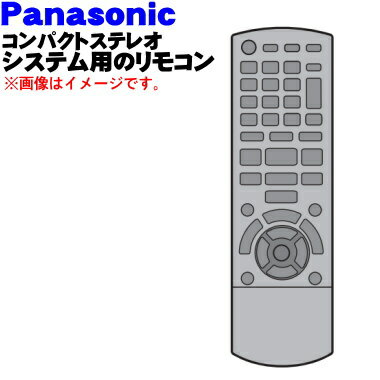 ڽʡʡۥѥʥ˥åѥȥƥ쥪ƥѤΥ⥳1ġPanasonic N2QAYB001203ۡ5ۡK