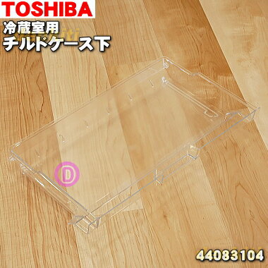 ڽʡʡ¢Ѥ¢Υɥ1ġTOSHIBA 44083104ۡ9ۡL