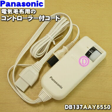 db137aay65s0.jpg db137aay65s0.jpg