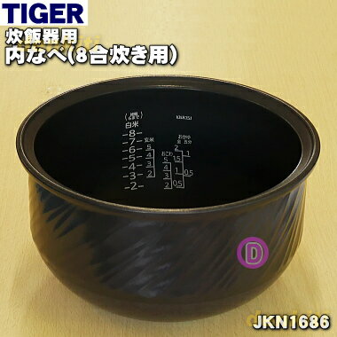 jkn1686.jpg jkn1686.jpg