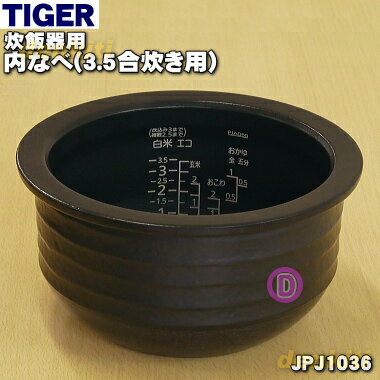 jpj1036.jpg jpj1036.jpg