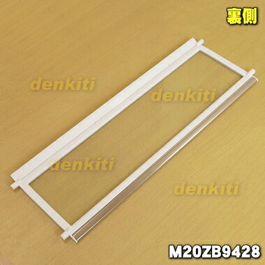 三化工業【SIH-BH113A】ブラック(標準色) 1口タイプIHクッキングヒーター 100V (旧品番 SIH-BH113B)〔▽〕