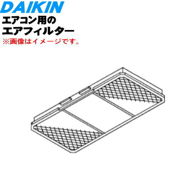 ڽʡʡۥ󥨥ѤΥե륿1DAIKIN 1578397ۢʤǤʸΥߥ󥰤ˤäƤϴξ...