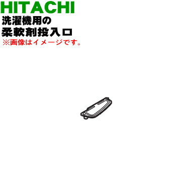 ڽʡʡΩѤν(եʡե)1ġHITACHI NW-70C008ۡ5ۡA