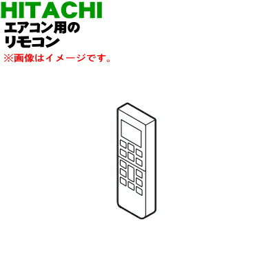 ڽʡʡΩѤΥ⥳1ġHITACHI RAR-5M4/RAS-2200CJ002ۡ5ۡK