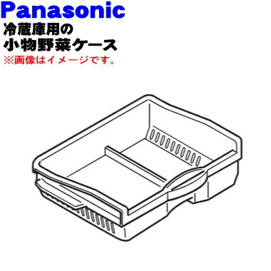 楽天市場】nr-c342gc(メーカーパナソニック)の通販 楽天市場】nr-c342gc(メーカーパナソニック)の通販