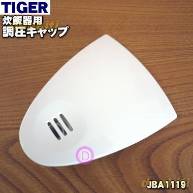 �ڽ����ʡ����ʡۥ���������ˡ�ӿ��Ӵ�ʿ��ӥ��㡼���Ѥ�Ĵ������åס�1�ġ�TIGER JBA1119�ۢ��ѥå���Ĥ���5�ۡ�J��