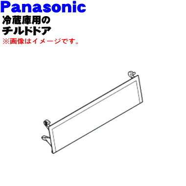 楽天市場】panasonic nr-e417exの通販 楽天市場】panasonic nr-e417exの通販
