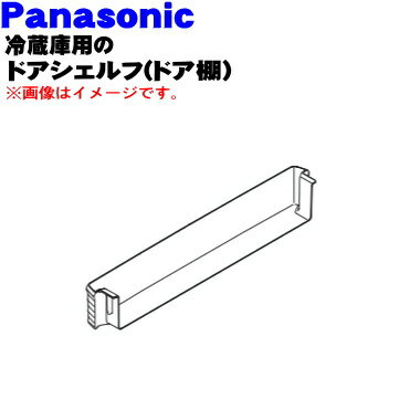 ڽʡʡۥѥʥ˥å¢ѤΥɥê(ɥ)1ġPanasonicCNRAD-397750ۡ5ۡL