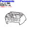 ڽʡʡۥѥʥ˥åСѤγϥե졼Τ()1ġPanasonic ESST6PA0007ۡ5ۡJ