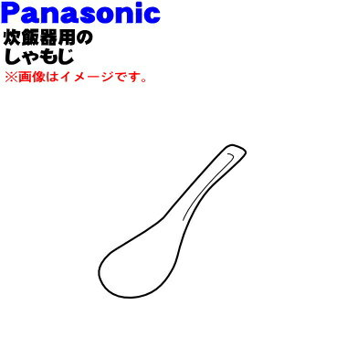 ڽʡʡۥѥʥ˥åӴѤΤ⤸1ġPanasonic ASR79W-281AKۡ1ۡD