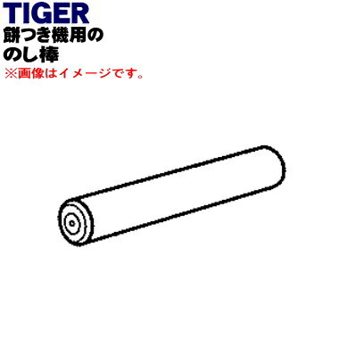 ڽʡʡۥˡߤĤѤΤΤ1ġTIGER SMJ1060ۡ5ۡJ