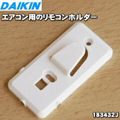 https://thumbnail.image.rakuten.co.jp/@0_mall/denkiti/cabinet/mainpic3/183432j.jpg