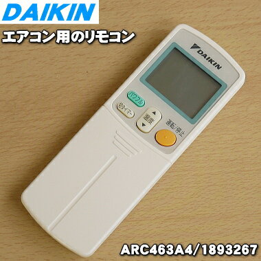 1893267.jpg