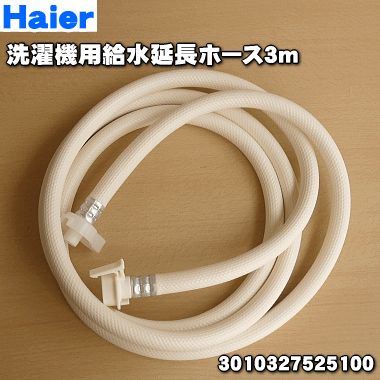 ں߸ˤꡪۡڽʡʡۥ衼ڽʡʡۥϥ륢ѤεĹۡ3m1ܡSANYOʻΡ Haier ...