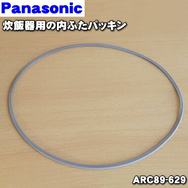 楽天市場】sr-pgb54pの通販 楽天市場】sr-pgb54pの通販
